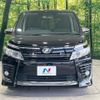 toyota voxy 2015 quick_quick_ZRR80W_ZRR80-0148543 image 14