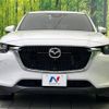 mazda mazda-others 2023 CFJ1728161 image 14