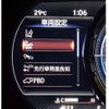 lexus ux 2020 -LEXUS 【京都 302ﾃ8038】--Lexus UX 6AA-MZAH10--MZAH10-2062565---LEXUS 【京都 302ﾃ8038】--Lexus UX 6AA-MZAH10--MZAH10-2062565- image 20