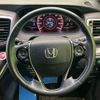 honda odyssey 2014 -HONDA--Odyssey DBA-RC1--RC1-1011874---HONDA--Odyssey DBA-RC1--RC1-1011874- image 13