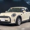 mini mini-others 2022 quick_quick_3BA-XU15MW_WMW22DK0602R68791 image 1