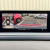 mazda cx-3 2020 -MAZDA--CX-30 DMEP--110147---MAZDA--CX-30 DMEP--110147- image 14