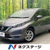 nissan note 2020 CFJ1466113 image 1