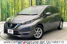 nissan note 2020 CFJ1466113