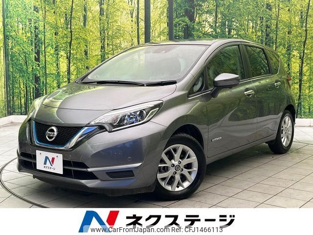 nissan note 2020 CFJ1466113 image 1