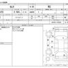 toyota camry 2021 -TOYOTA--Camry AXVH70--AXVH70-1075833---TOYOTA--Camry AXVH70--AXVH70-1075833- image 3