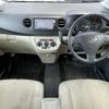 daihatsu tanto-exe 2014 -DAIHATSU--Tanto Exe DBA-L455S--L455S-0086753---DAIHATSU--Tanto Exe DBA-L455S--L455S-0086753- image 2