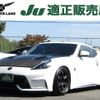 nissan fairlady-z 2010 -NISSAN--Fairlady Z CBA-Z34--Z34-201969---NISSAN--Fairlady Z CBA-Z34--Z34-201969- image 1