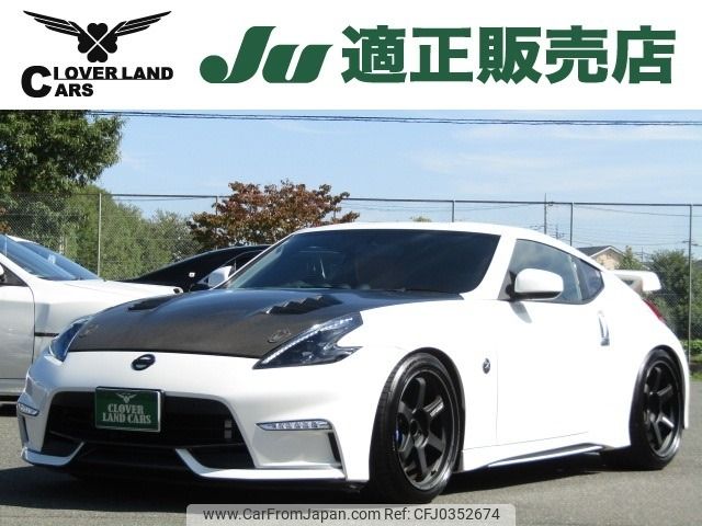 nissan fairlady-z 2010 -NISSAN--Fairlady Z CBA-Z34--Z34-201969---NISSAN--Fairlady Z CBA-Z34--Z34-201969- image 1