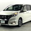 nissan serena 2017 -NISSAN--Serena DAA-GFC27--GFC27-022451---NISSAN--Serena DAA-GFC27--GFC27-022451- image 8