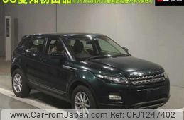 land-rover range-rover 2014 -ROVER--Range Rover LV2A-EH936285---ROVER--Range Rover LV2A-EH936285-