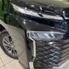 toyota voxy 2023 -TOYOTA--Voxy 6BA-MZRA90W--MZRA90-0058746---TOYOTA--Voxy 6BA-MZRA90W--MZRA90-0058746- image 13