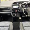 toyota voxy 2015 -TOYOTA--Voxy DBA-ZRR80W--ZRR80-0125067---TOYOTA--Voxy DBA-ZRR80W--ZRR80-0125067- image 5