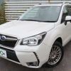 subaru forester 2014 quick_quick_DBA-SJG_SJG-020110 image 10