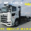 hino profia 2024 -HINO--Profia 2DG-FS1AHE--FS1AH-101+++---HINO--Profia 2DG-FS1AHE--FS1AH-101+++- image 1