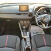 mazda demio 2015 CFJ1746750 image 16
