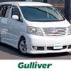 toyota alphard 2004 -TOYOTA--Alphard TA-MNH15W--MNH15-0025532---TOYOTA--Alphard TA-MNH15W--MNH15-0025532- image 1