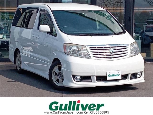 toyota alphard 2004 -TOYOTA--Alphard TA-MNH15W--MNH15-0025532---TOYOTA--Alphard TA-MNH15W--MNH15-0025532- image 1