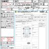 honda n-box 2015 quick_quick_JF2_JF2-1400733 image 21