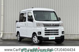 daihatsu atrai 2024 -DAIHATSU--Atrai Van 3BD-S700W--S700W-0003403---DAIHATSU--Atrai Van 3BD-S700W--S700W-0003403-