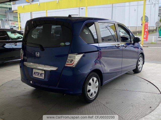 honda freed 2012 -HONDA 【名変中 】--Freed GB3--1439164---HONDA 【名変中 】--Freed GB3--1439164- image 2