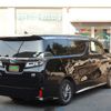 toyota vellfire 2019 -TOYOTA--Vellfire DAA-AYH30W--AYH30-0092235---TOYOTA--Vellfire DAA-AYH30W--AYH30-0092235- image 29