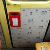 toyota coaster 2009 -TOYOTA--Coaster PDG-XZB40--XZB40-0052615---TOYOTA--Coaster PDG-XZB40--XZB40-0052615- image 24
