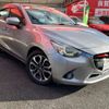 mazda demio 2016 -MAZDA--Demio LDA-DJ5FS--DJ5FS-149523---MAZDA--Demio LDA-DJ5FS--DJ5FS-149523- image 39