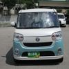 daihatsu move-canbus 2020 CFJ1514255 image 2