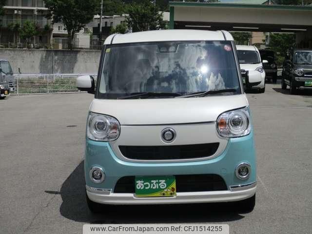 daihatsu move-canbus 2020 CFJ1514255 image 2