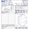 toyota harrier 2017 CFJ1783291 image 3