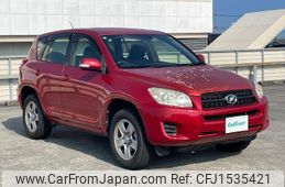 toyota rav4 2012 CFJ1535421