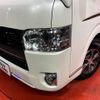 toyota regiusace-van 2017 -TOYOTA--Regius ace Van CBF-TRH200V--TRH200-0253924---TOYOTA--Regius ace Van CBF-TRH200V--TRH200-0253924- image 13