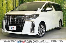 toyota alphard 2022 quick_quick_AGH30W_AGH30-0442668
