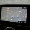 mercedes-benz glc-class 2019 CFJ1792370 image 12
