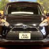 toyota sienta 2016 CFJ1577191 image 15