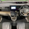 honda stepwagon 2016 -HONDA--Stepwgn DBA-RP1--RP1-1013061---HONDA--Stepwgn DBA-RP1--RP1-1013061- image 2