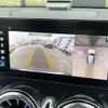 mercedes-benz glb-class 2021 -MERCEDES-BENZ--Benz GLB 3DA-247613M--W1N2476132W127408---MERCEDES-BENZ--Benz GLB 3DA-247613M--W1N2476132W127408- image 22