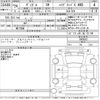 honda vezel 2014 -HONDA--VEZEL RU4-1008562---HONDA--VEZEL RU4-1008562- image 3