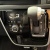 daihatsu atrai-wagon 2021 CFJ1740431 image 15