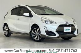 toyota aqua 2015 CFJ1471763