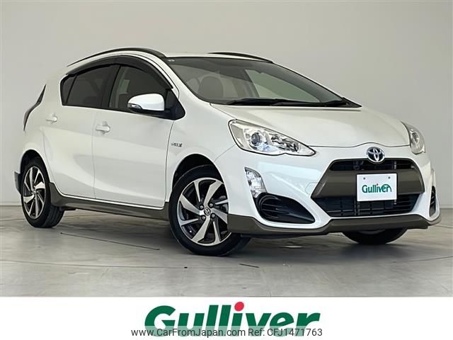 toyota aqua 2015 CFJ1471763 image 1