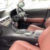 lexus rx 2014 -LEXUS--Lexus RX AGL10W--2455471---LEXUS--Lexus RX AGL10W--2455471- image 4