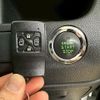 toyota voxy 2013 -TOYOTA--Voxy ZRR70W--ZRR70-0589616---TOYOTA--Voxy ZRR70W--ZRR70-0589616- image 17