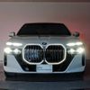 bmw bmw-others 2024 CFJ1139096 image 9