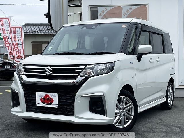 suzuki solio 2024 CFJ1807461 image 1