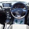 toyota toyota-others 2023 CFJ1611917 image 3