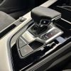 audi a4 2022 CFJ1615736 image 12