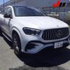 mercedes-benz amg 2024 CFJ1486305 image 1