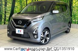 nissan dayz 2020 -NISSAN--DAYZ 4AA-B45W--B45W-0019440---NISSAN--DAYZ 4AA-B45W--B45W-0019440-